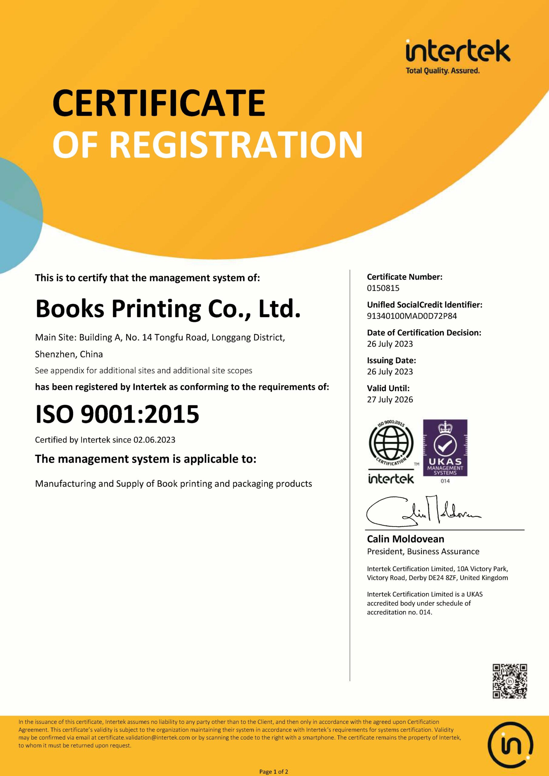 ISO 9001 1 skalirano